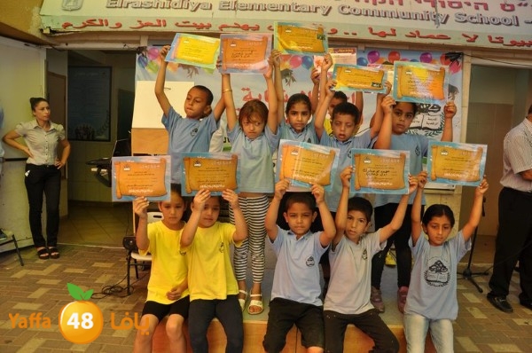 rashidiya ibteda2eya (75).JPG